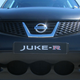 Image for article titled How Rogue Engineers Built The Most Insane Car Of The 21st Century